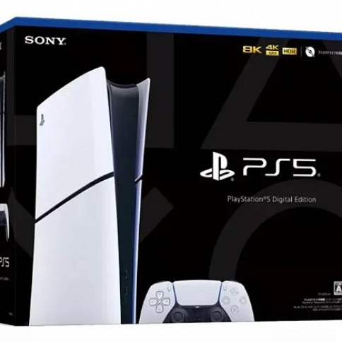 Sony PlayStation 5 Slim Digital - 1TB